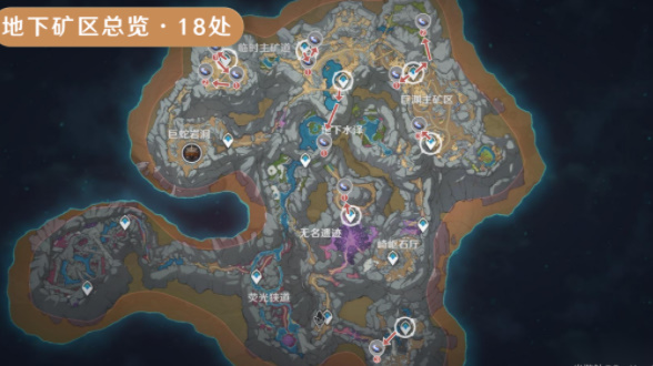 原神夜泊石分布图