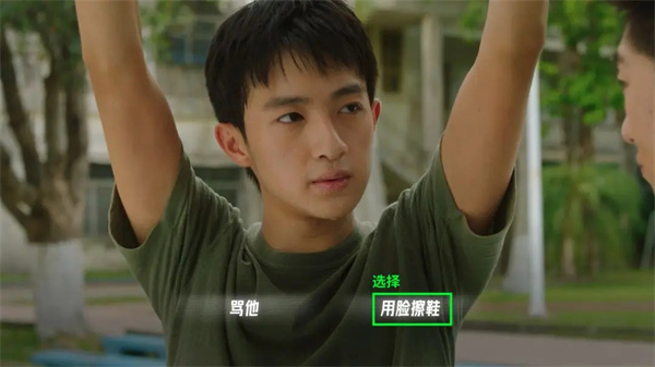 飞越13号房隐藏结局2攻略