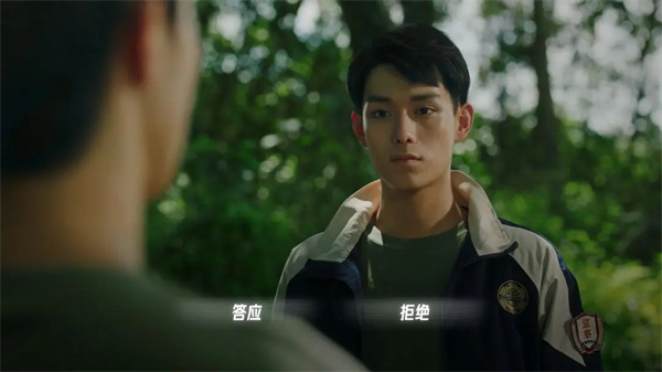 飞越13号房杨校长的好学生结局