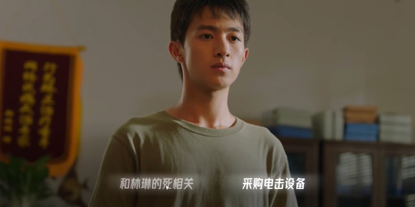 飞越13号房孤独患者怎么达成