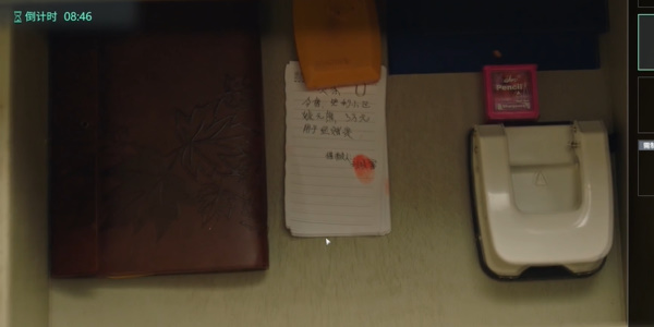 飞越13号房孤独患者怎么达成