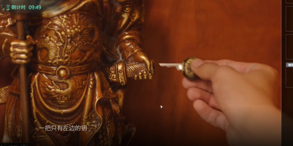 飞越13号房孤独患者怎么达成