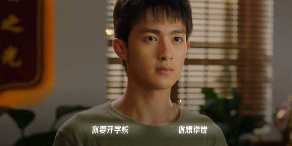 飞越13号房孤独患者怎么达成