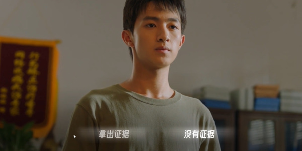 飞越13号房孤独患者怎么达成