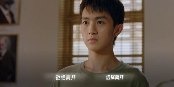 飞越13号房孤独患者怎么达成