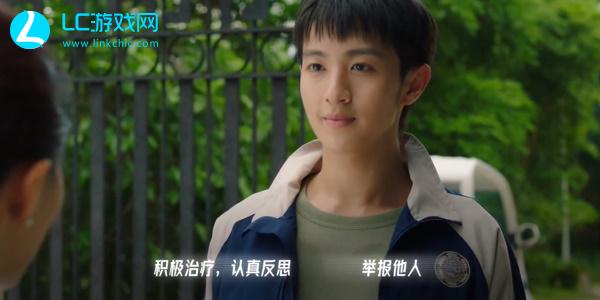 飞越13号房失踪的报道结局