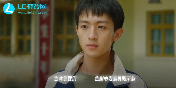 飞越13号房失踪的报道结局