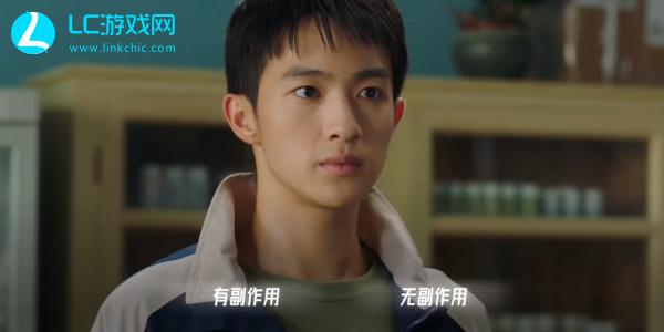 飞越13号房失踪的报道结局