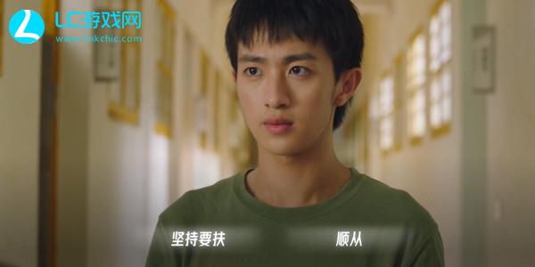 飞越13号房失踪的报道结局