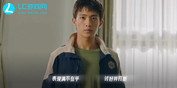 飞越13号房失踪的报道结局