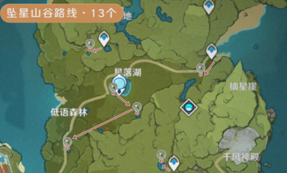 原神嘟嘟莲地图位置