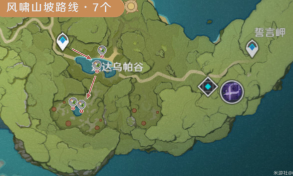 原神嘟嘟莲地图位置