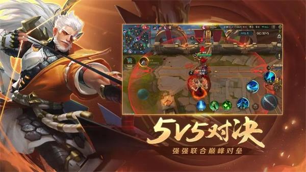 曙光英雄和王者荣耀有什么关系