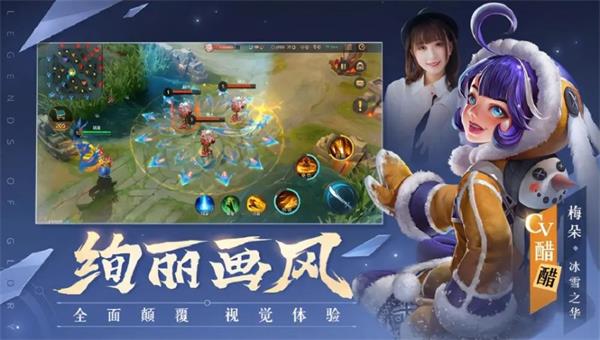 曙光英雄和王者荣耀有什么关系