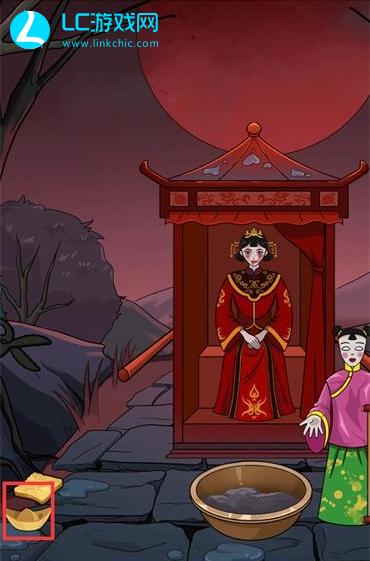 就挺秃然的荒野喜轿攻略