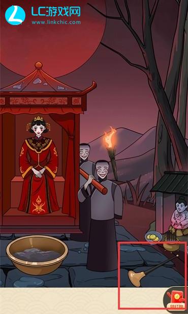 就挺秃然的荒野喜轿攻略
