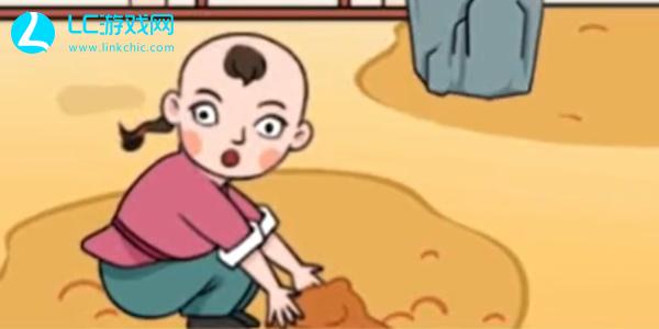 就挺秃然的觅生长怎么过