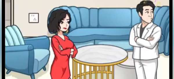 就挺秃然的藏私房钱攻略