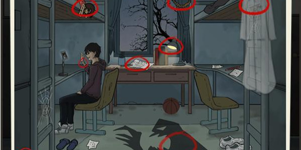 就挺秃然的午夜直播攻略