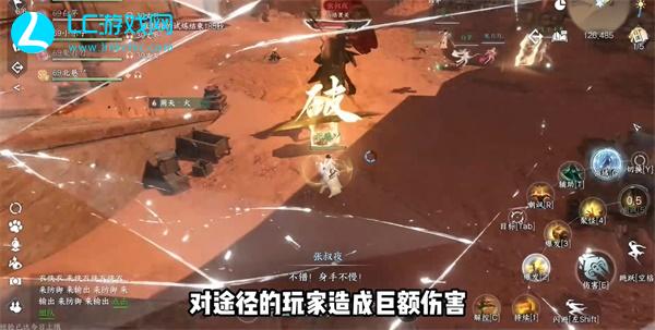 逆水寒手游流派试炼碧血鸣沙老1/老2怎么打