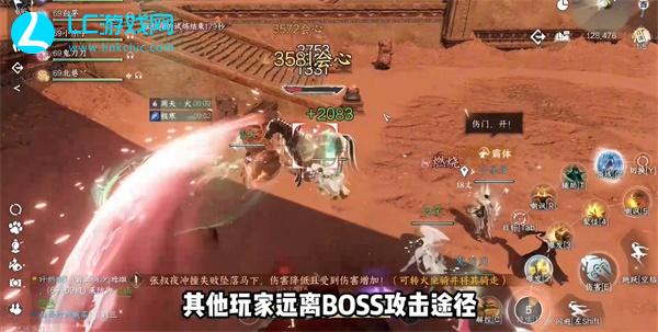 逆水寒手游流派试炼碧血鸣沙老1/老2怎么打