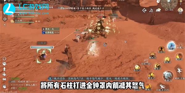 逆水寒手游碧血鸣沙铁手怎么打