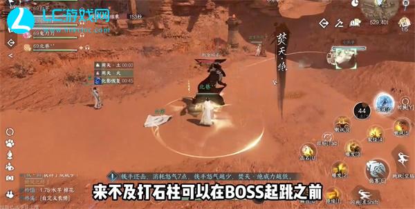 逆水寒手游碧血鸣沙铁手怎么打