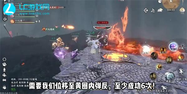 逆水寒手游碧血鸣沙种师道怎么打