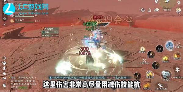 逆水寒手游碧血鸣沙种师道怎么打