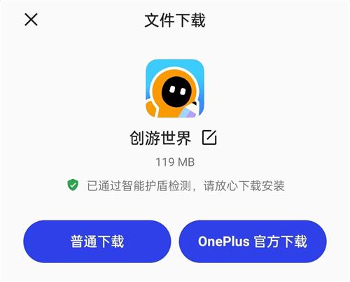猫猫突围怎么下载
