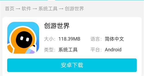 猫猫突围怎么下载