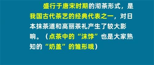 淘宝每日一猜答案8.29