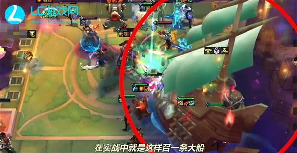 云顶之弈9.5五费普朗克介绍