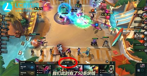 云顶之弈9.5五费瑞慈介绍
