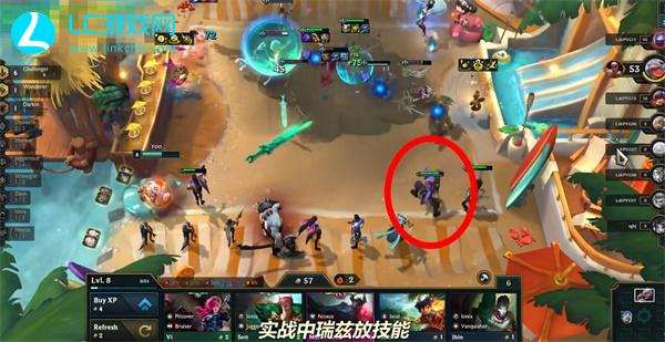 云顶之弈9.5五费瑞慈介绍