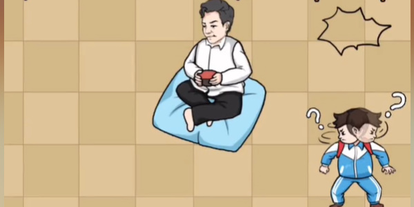 就挺秃然的游戏机藏哪了攻略