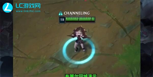 LOL新英雄布蕾尔技能是什么