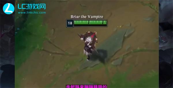 LOL新英雄布蕾尔技能是什么