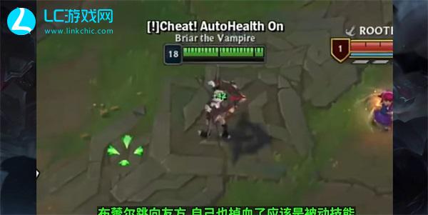LOL新英雄布蕾尔技能是什么