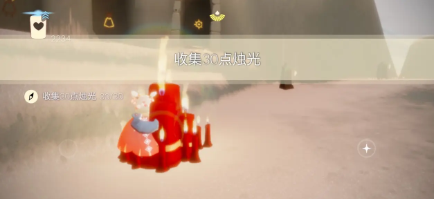 光遇9月1日每日任务怎么过