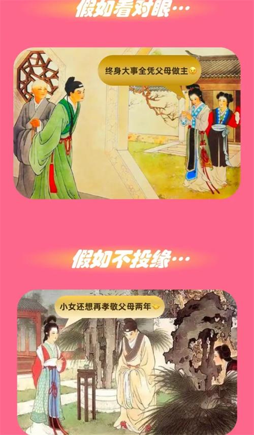 淘宝每日一猜答案9.1