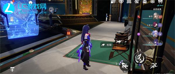 星穹铁道祭晓虹二公文位置