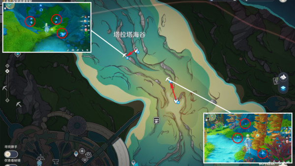 原神萃凝晶采集路线