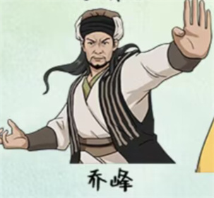 就挺秃然的百变大咖怎么过
