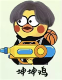 就挺秃然的百变大咖怎么过