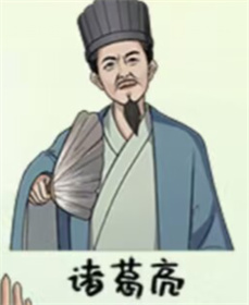 就挺秃然的百变大咖怎么过