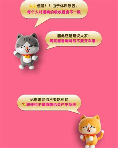 淘宝每日一猜答案9.5