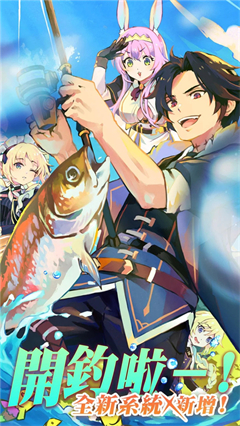 Gang Start游戏