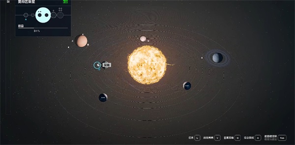 星空环宇新星手册10介绍