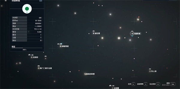 星空最佳性能05介绍